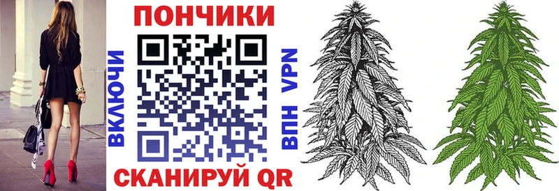 Наркота Верхний Тагил Бутират Меф мяу мяу Каннабис COCAIN A-PVP