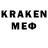 Меф 4 MMC Pumpkin headisin