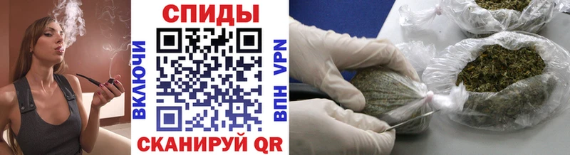 Бутират вода  ОМГ ОМГ зеркало  Верхний Тагил  закладка 