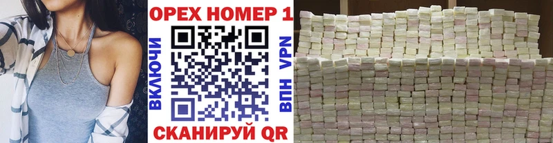 Кокаин Fish Scale  Верхний Тагил 