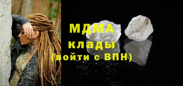 mix Белоозёрский