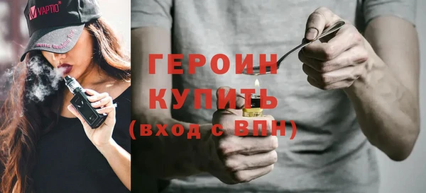 mix Белоозёрский