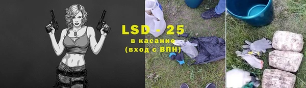 mix Белоозёрский