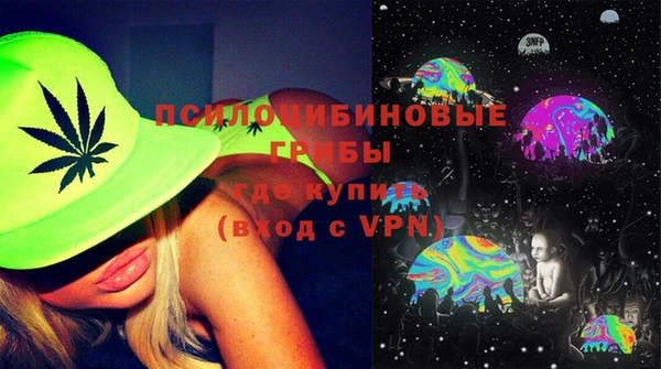 mix Белоозёрский