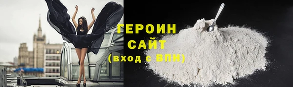mix Белоозёрский
