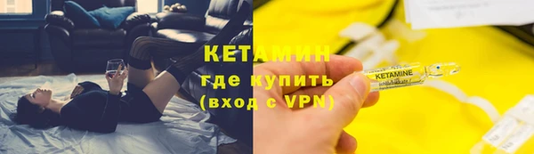 mix Белоозёрский