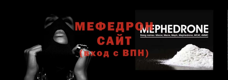 mix Белоозёрский