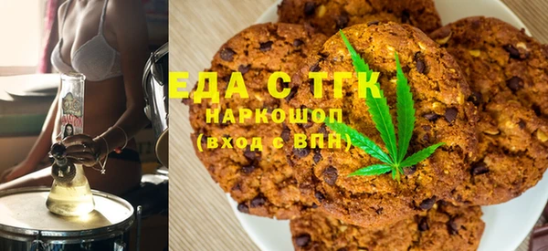 mix Белоозёрский