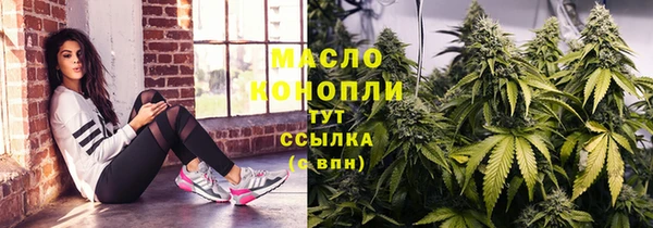 герыч Беломорск