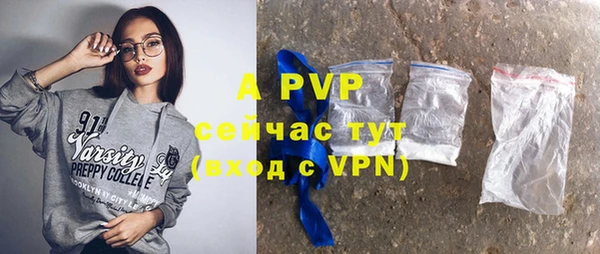 мет Белокуриха