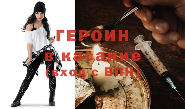 mix Белоозёрский