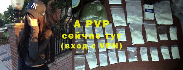 mix Белоозёрский