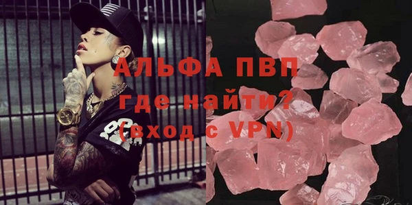 mix Белоозёрский