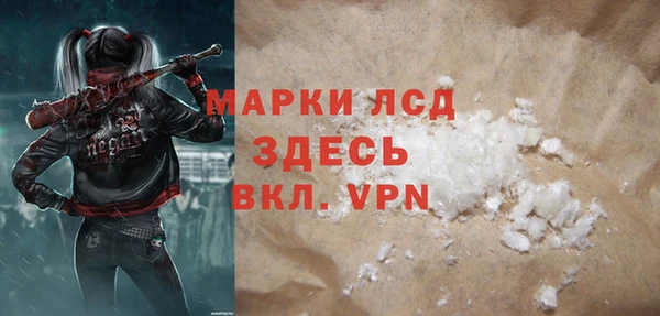 mix Белоозёрский