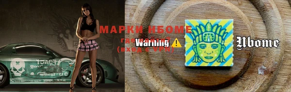 mix Белоозёрский