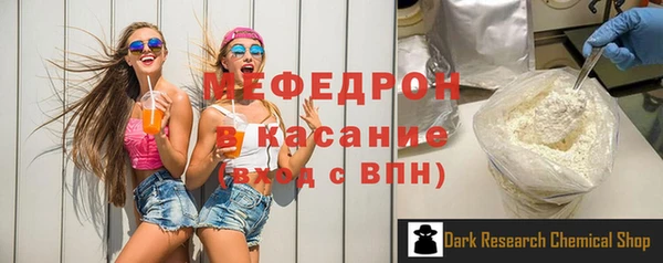 mix Белоозёрский