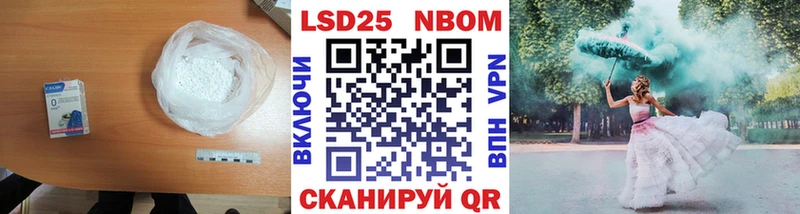 Лсд 25 экстази кислота  гидра   Верхний Тагил 