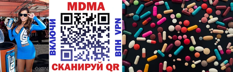 МДМА Molly  где продают   Верхний Тагил 