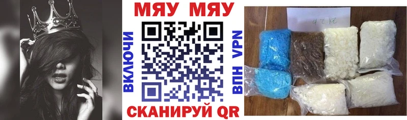 Меф кристаллы  купить наркоту  Верхний Тагил 