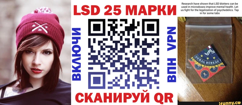 маркетплейс официальный сайт  Верхний Тагил  Марки 25I-NBOMe 1,8мг  ссылка на мегу маркетплейс 