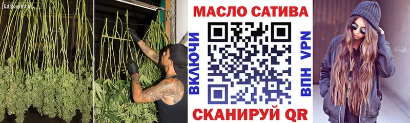 Дистиллят ТГК вейп с тгк Верхний Тагил